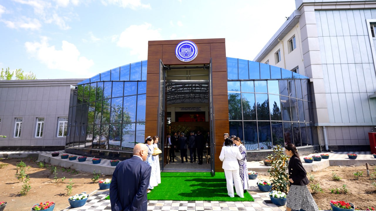 Ma'mun Universiteti