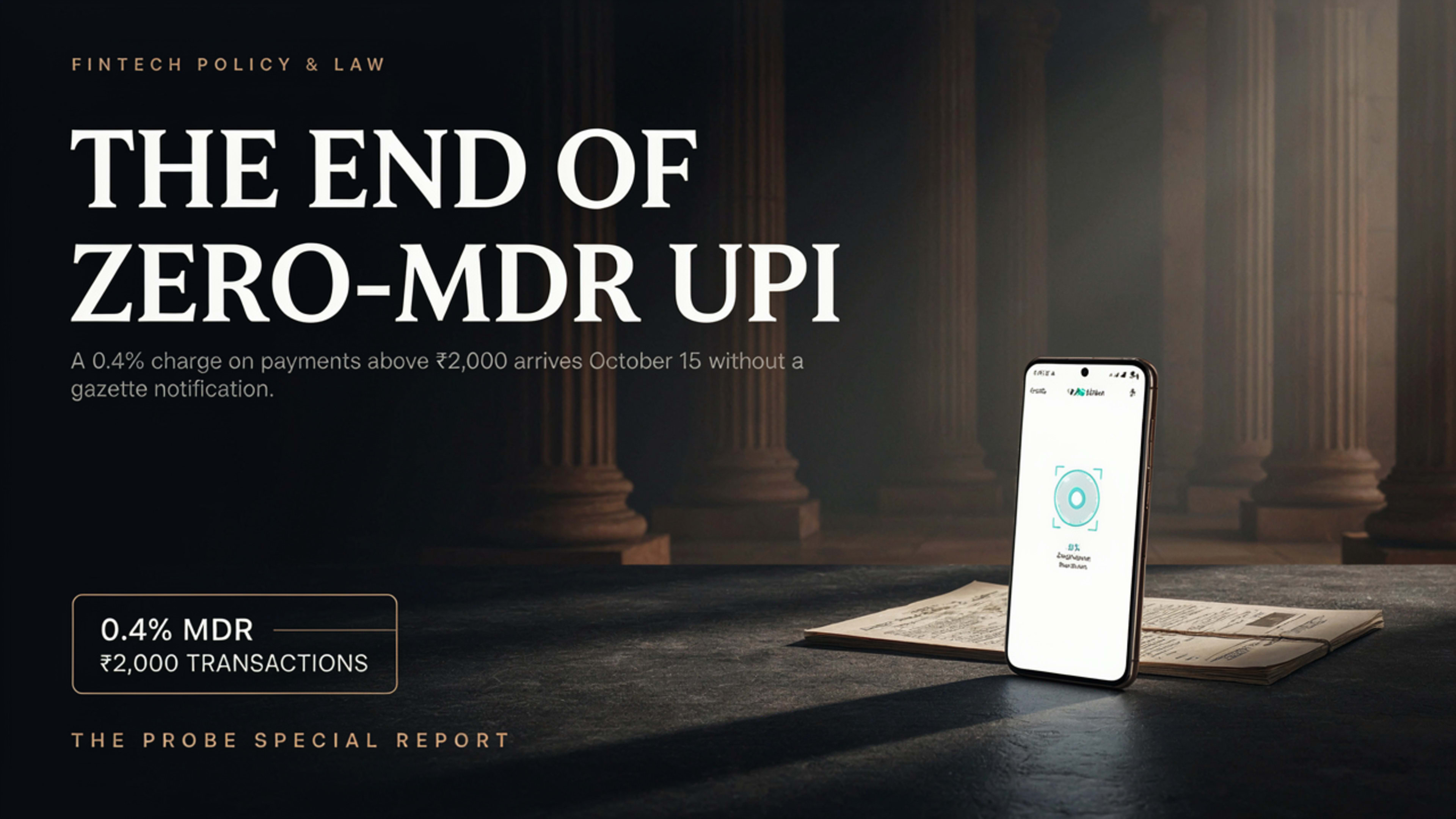 UPI MDR Starts 15 October But Rate Found Only in NPCI Circular, Not Gazette
