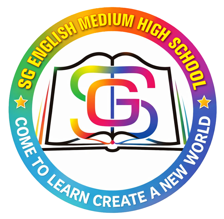 SG English Medium High School Logo
