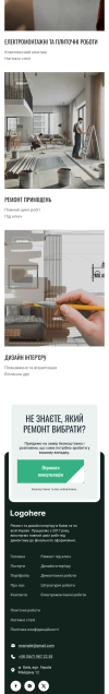 Ремонт приміщень - Послуги - мобільна версія - Image 2