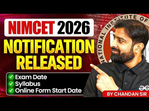 NIMCET 2026 Notification Released | Exam Date | Syllabus | Online Form Details