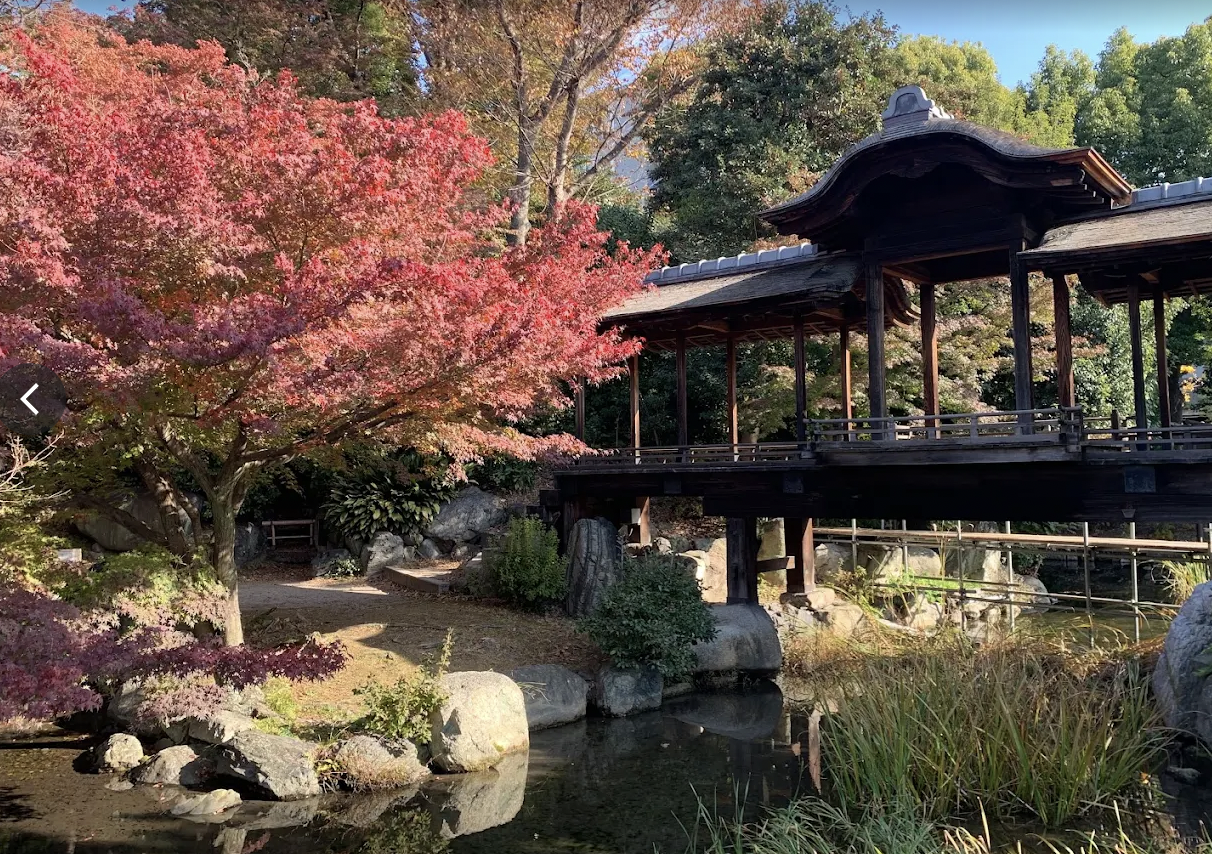 Shoseien Garden path