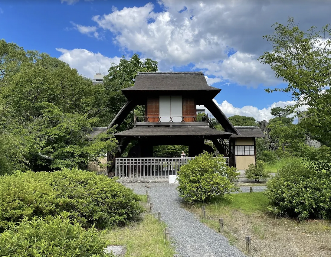 Shoseien Garden landscape