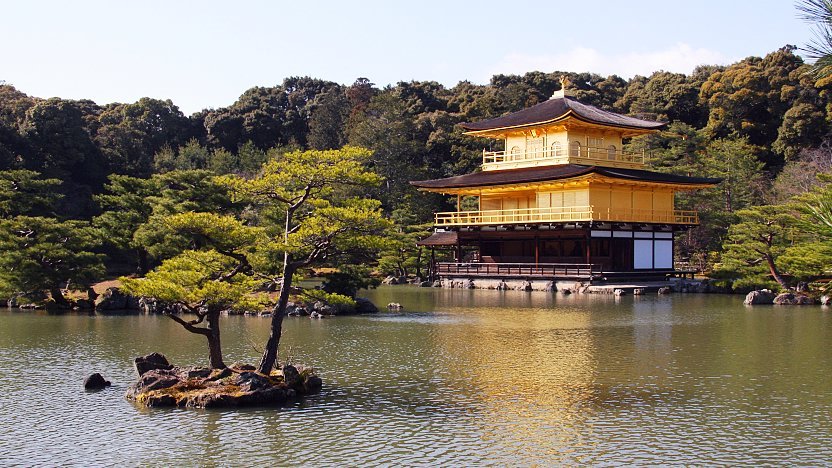 Kinkaku-ji Golden Pavilion