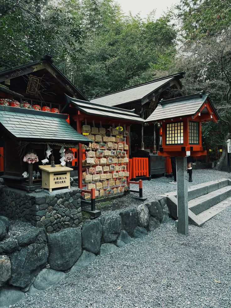 Arashiyama autumn foliage