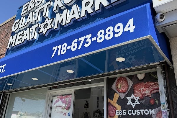 E&S Custom Glatt Kosher Meat Market