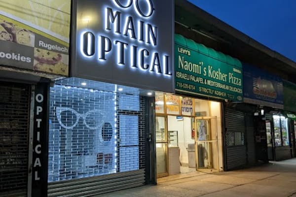 Naomi's Kosher Pizza & Falafel