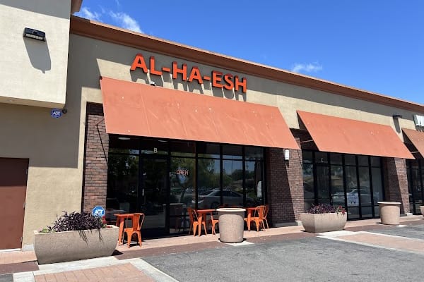 Al-Ha-Esh Kosher Grill