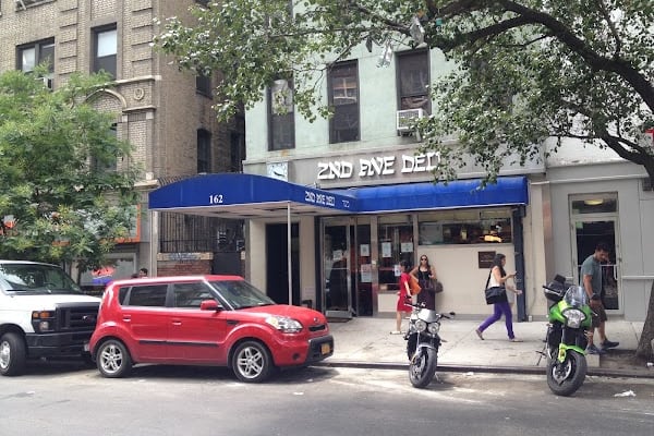 2nd Ave Deli
