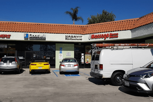 Habayit Restaurant