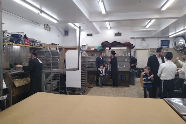 Kehilath Yakov Pupa & Tzehlem Matzo Bakery