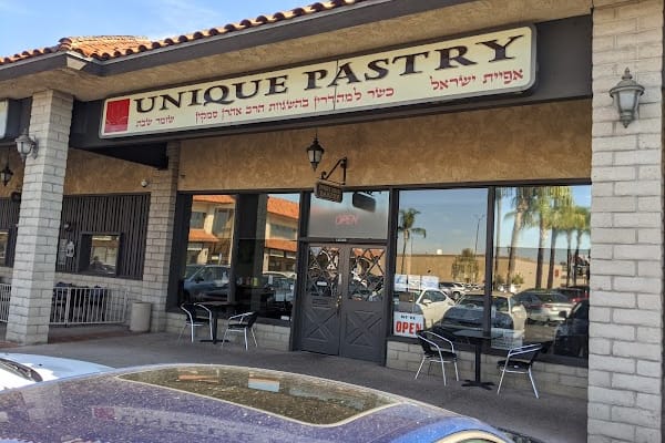 Unique Pastry: Tarzana Kosher Catering, Kosher Restaurant, Kosher Bakery, Cafe in Tarzana, Gluten Free Cakes Tarzana