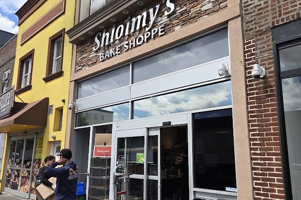 Shloimy's Bakery