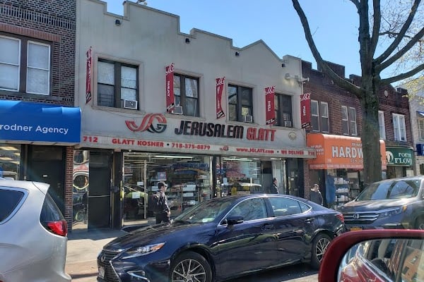 Jerusalem Glatt Meat