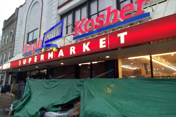 Empire Kosher Supermarket