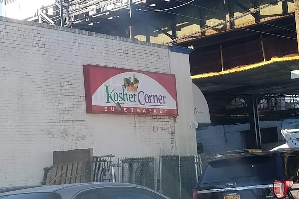 Kosher Corner Supermarket Inc