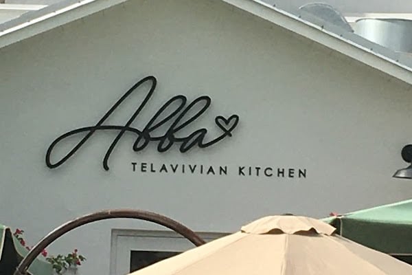 Abbalé Modern Mediterranean Kitchen - South Beach