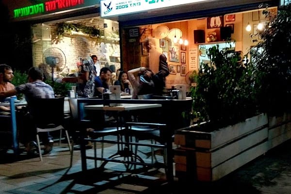 חומוס אבו דאבי — תל אביב
