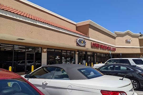 Kosher Kingdom Supermarket Aventura
