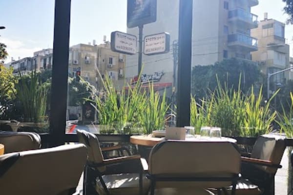 קפה פופולר — תל אביב