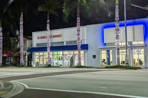 Kosher Price Market