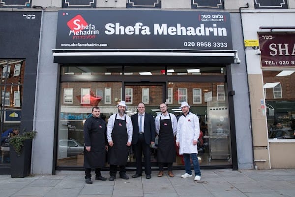 Shefa Mehadrin