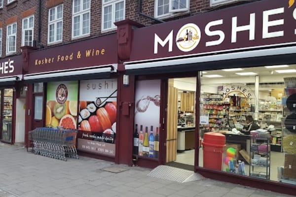 Moshes Food & Wine Ltd