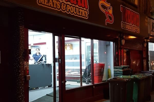 Satmar Butcher & Deli