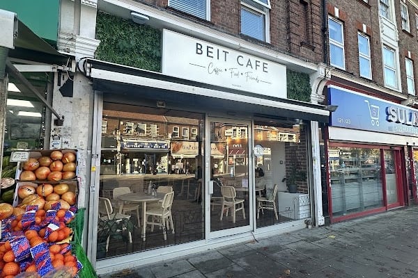 Beit Cafe