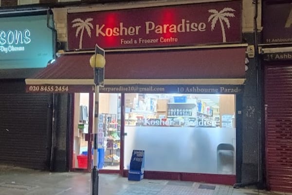 Kosher Paradise
