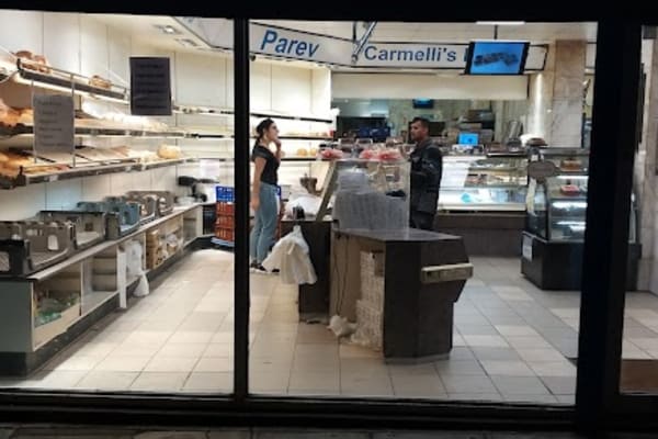 Carmelli Bakeries