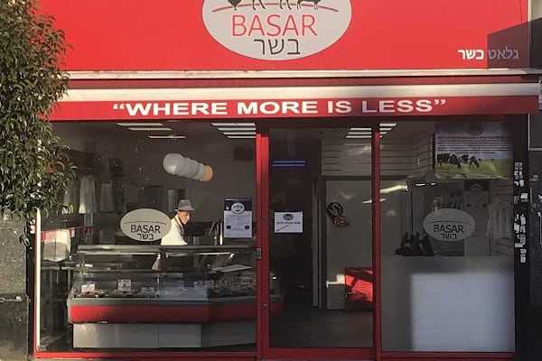 Basar Hendon Kosher Butcher