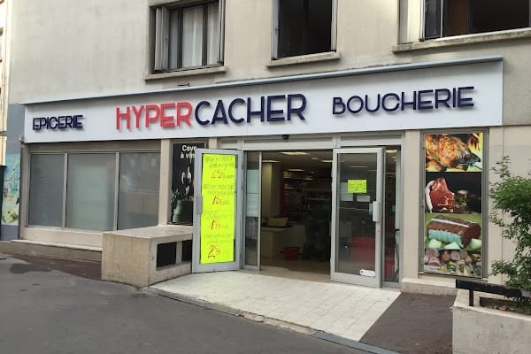 HYPERCACHER OURCQ