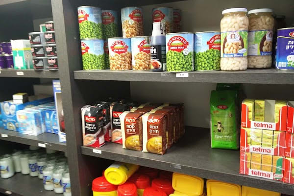 Bet Kosher Minimarket