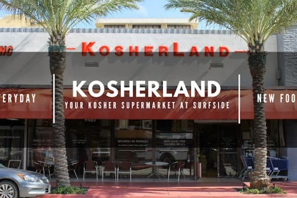 Grove Kosher Market