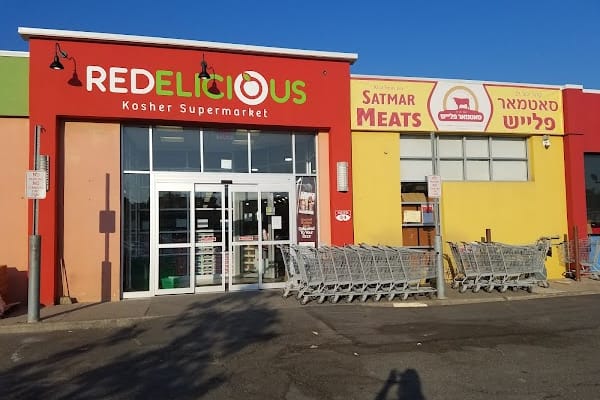 Redelicious Kosher Supermarket — Monsey