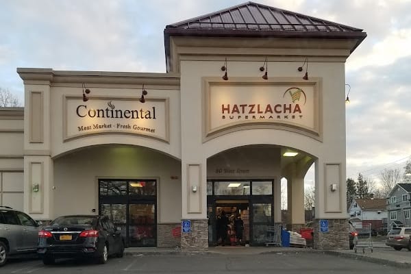 Hatzlacha Supermarket — Monsey