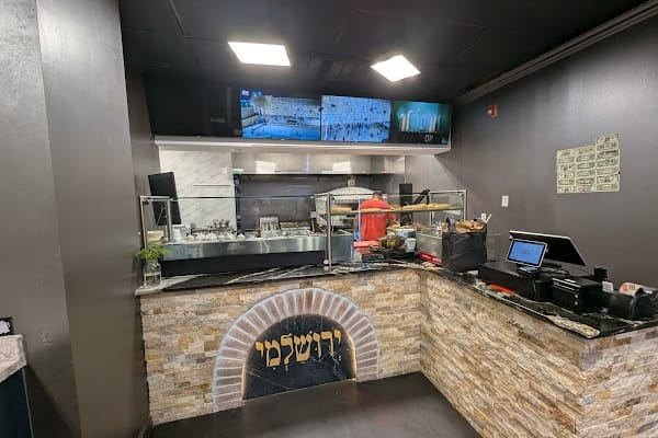 Yerushalmi Lakewood — Lakewood