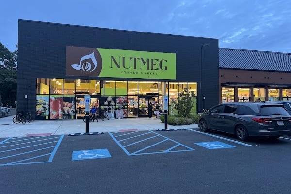 Nutmeg Kosher Market — Lakewood
