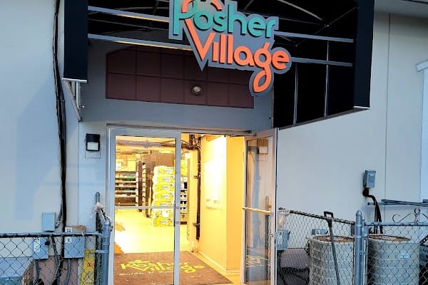Kosher Village — Lakewood