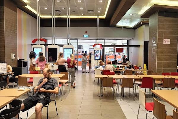 מקדונלד'ס (כשר גרנד קניון) — חיפה