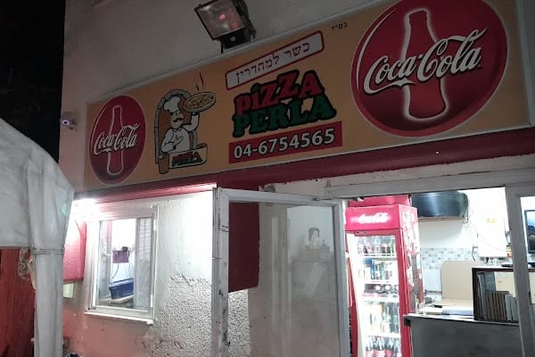 Pizza Perla