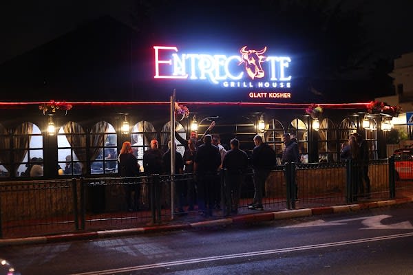 אנטריקוטי | כשר — פתח תקווה