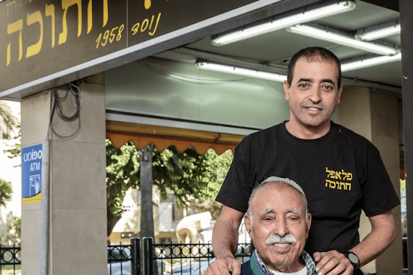 פלאפל חתוכה — פתח תקווה