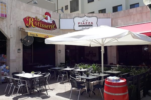 La Rotisserie — רעננה