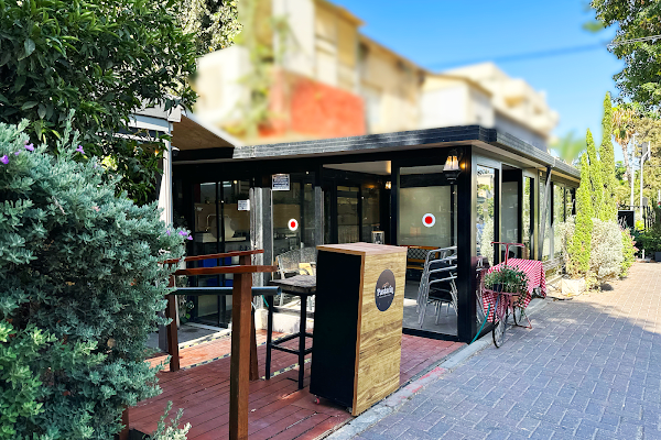 פסטה בסטה (רעננה) — רעננה