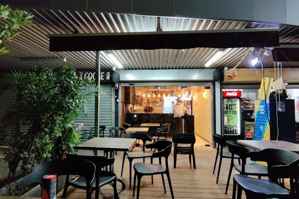 סושי בר (Sushi Bar) — רעננה