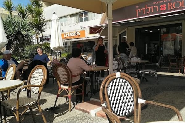 רולדין (אחוזה) — רעננה