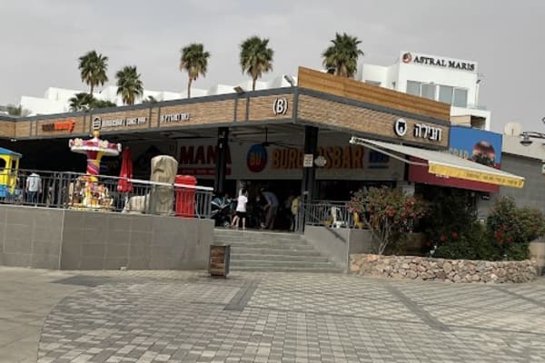 דובילה