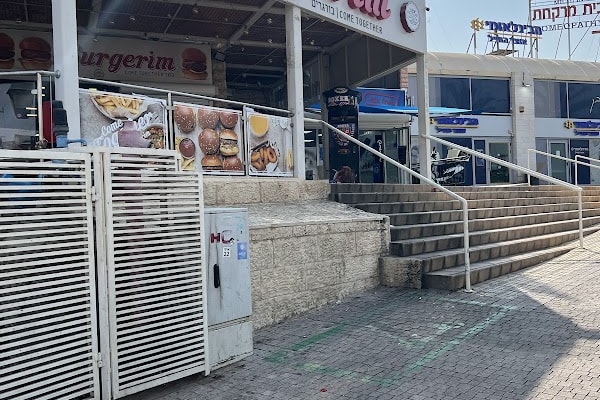 בורגרים (אילת)